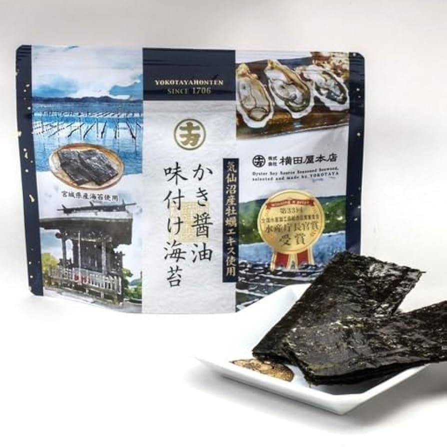 Amazon.co.jp: かき醤油味付け海苔（8切40枚入）×2袋 株式会社